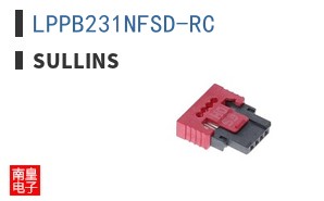 LPPB231NFSD-RC