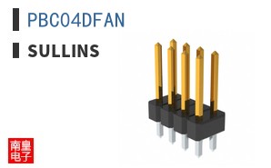PBC04DFAN
