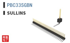 PBC33SGBN