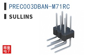 PREC003DBAN-M71RC