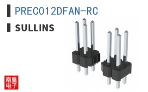 PREC012DFAN-RC