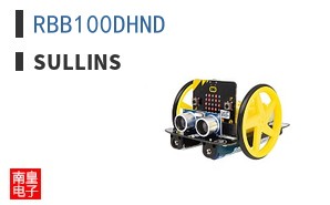 RBB100DHND