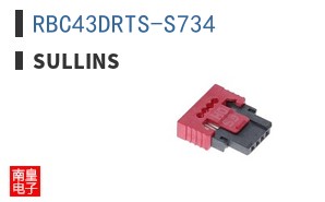 RBC43DRTS-S734