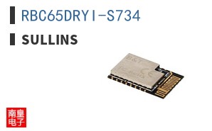 RBC65DRYI-S734