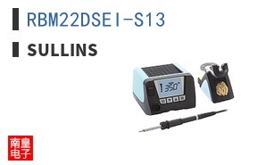 RBM22DSEI-S13