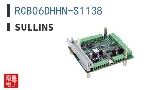 RCB06DHHN-S1138