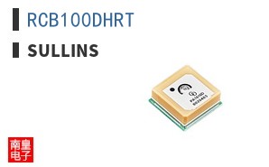 RCB100DHRT