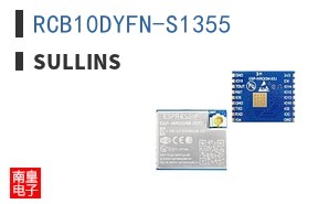 RCB10DYFN-S1355