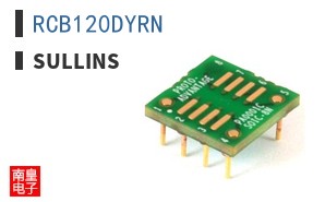 RCB120DYRN