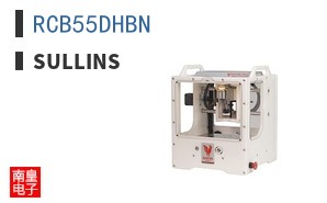 RCB55DHBN