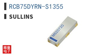 RCB75DYRN-S1355