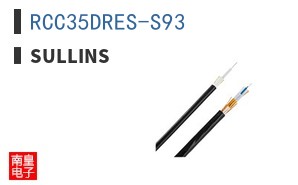 RCC35DRES-S93