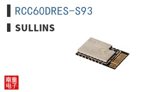 RCC60DRES-S93