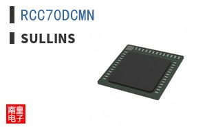 RCC70DCMN