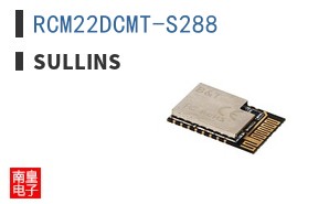 RCM22DCMT-S288