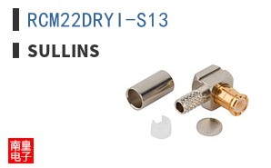 RCM22DRYI-S13