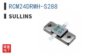 RCM24DRMH-S288