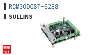 RCM30DCST-S288