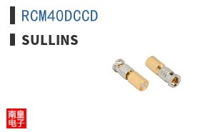 RCM40DCCD