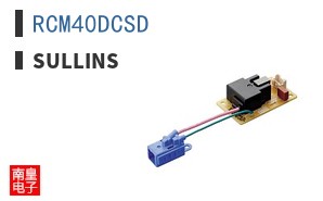 RCM40DCSD