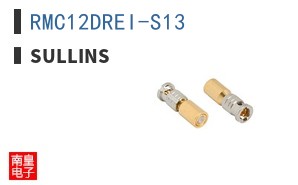 RMC12DREI-S13