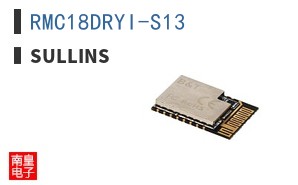 RMC18DRYI-S13