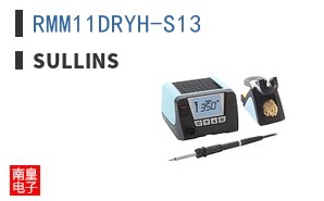 RMM11DRYH-S13