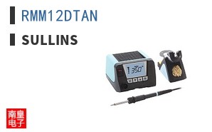 RMM12DTAN