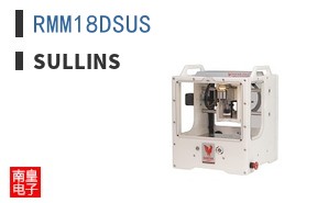 RMM18DSUS