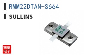 RMM22DTAN-S664