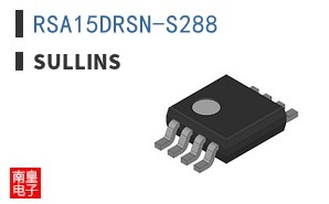 RSA15DRSN-S288