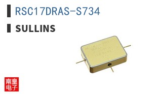 RSC17DRAS-S734