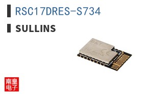 RSC17DRES-S734