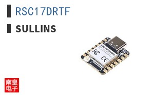 RSC17DRTF