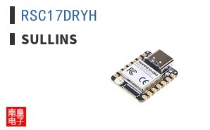 RSC17DRYH