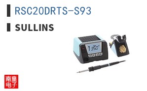 RSC20DRTS-S93