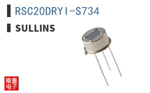 RSC20DRYI-S734