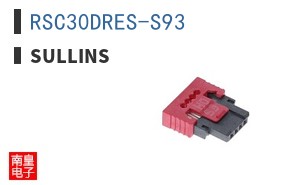 RSC30DRES-S93