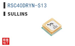 RSC40DRYN-S13