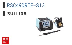 RSC49DRTF-S13