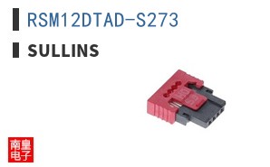 RSM12DTAD-S273