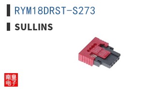 RYM18DRST-S273