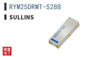 RYM25DRMT-S288