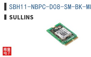 SBH11-NBPC-D08-SM-BK-M81