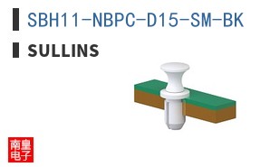 SBH11-NBPC-D15-SM-BK