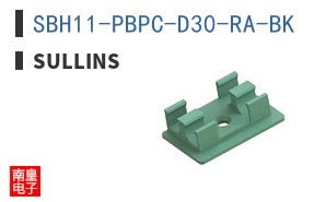 SBH11-PBPC-D30-RA-BK