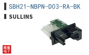 SBH21-NBPN-D03-RA-BK