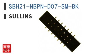 SBH21-NBPN-D07-SM-BK