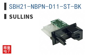SBH21-NBPN-D11-ST-BK