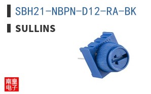 SBH21-NBPN-D12-RA-BK